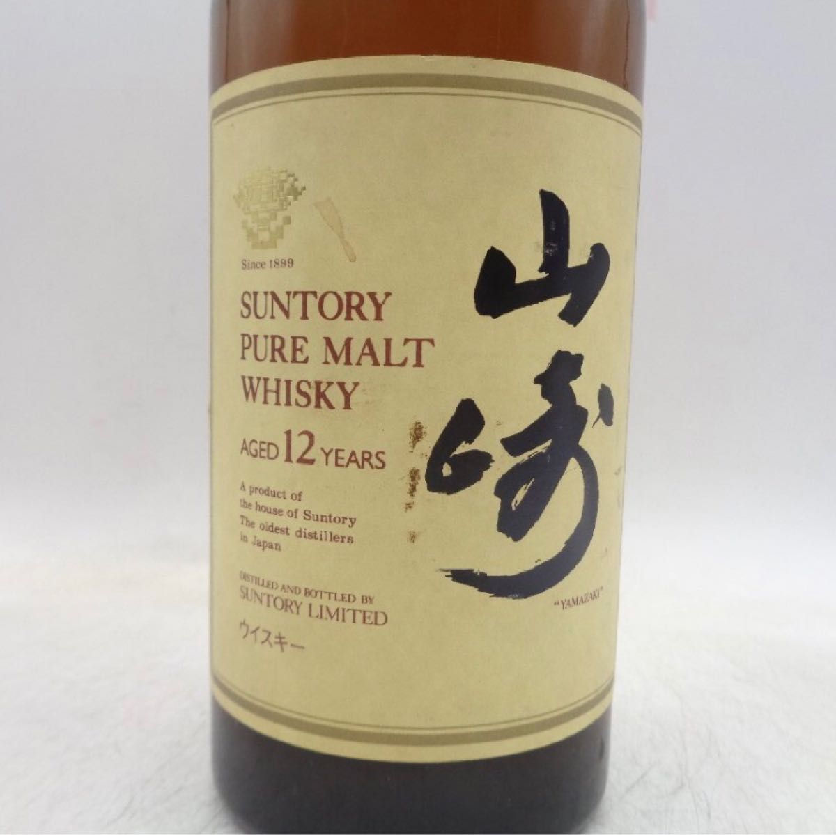 SUNTORY PURE MALT WHISKY サントリー ピュアモルト ウイスキー 山崎