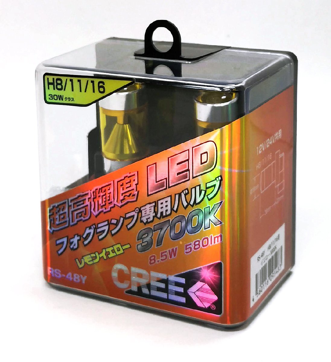 新品 WIN'Z CREE RS-48Y フォグランプ専用LEDバルブ レモンイエロー 3700K 8.5W 580lm H8/H11/H16 30Wクラス 12V/24V共用 ウインズ_画像1