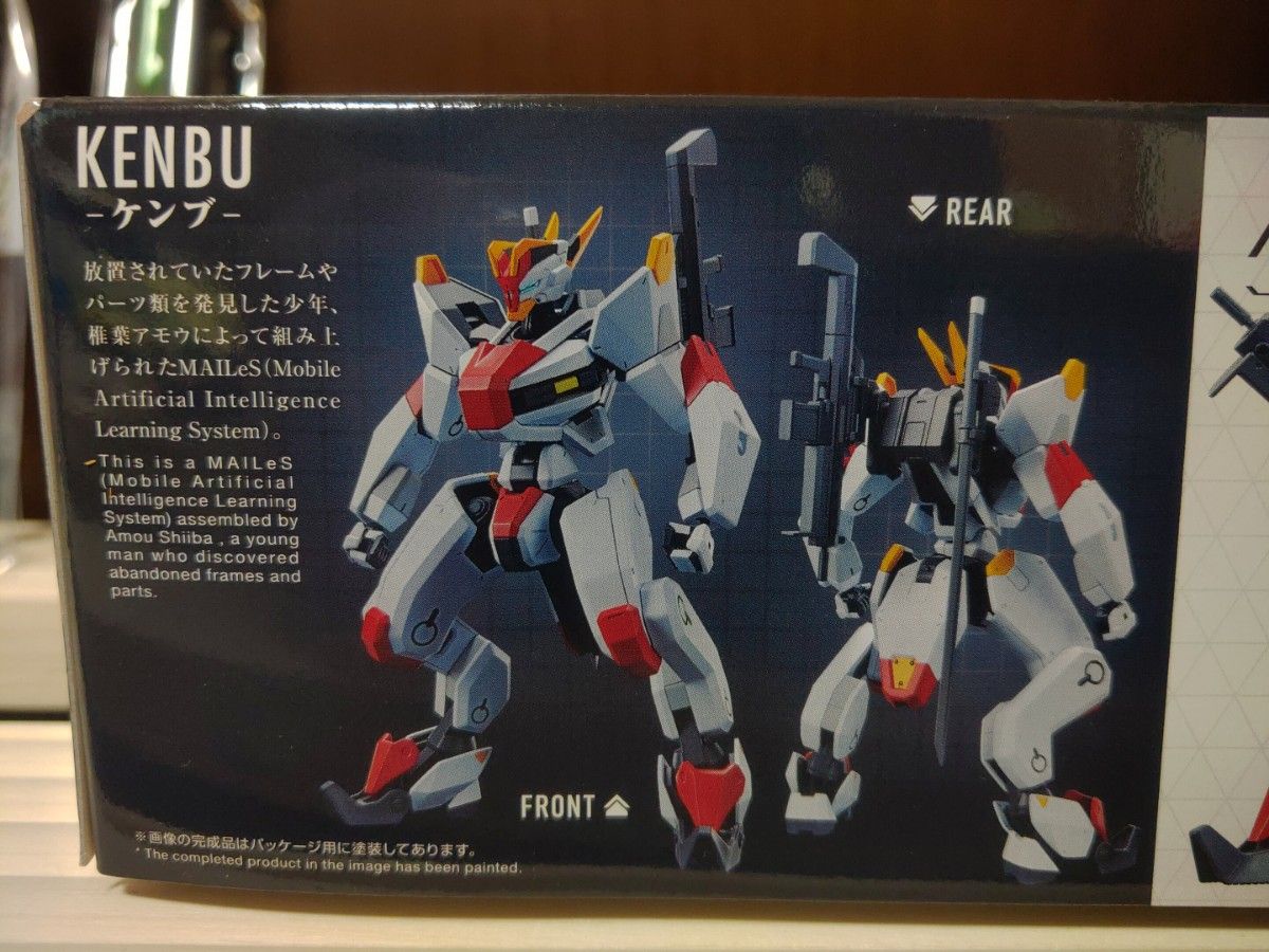 【新品/未組立/オマケ3点付き】HG メイレスケンブ＋アクションベース＋ガンダムマーカー アイグリーン＋リアルタッチマーカー