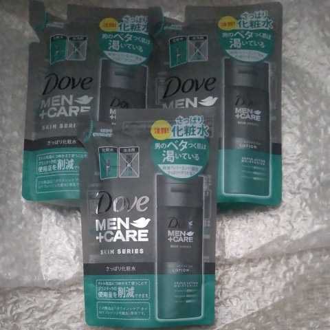 新品 Dove MEN +CARE (ダヴ メン +ケア) さっぱり 化粧水 130ml  3袋 セット まとめ売り  / 男性 化粧品 廃盤の画像1