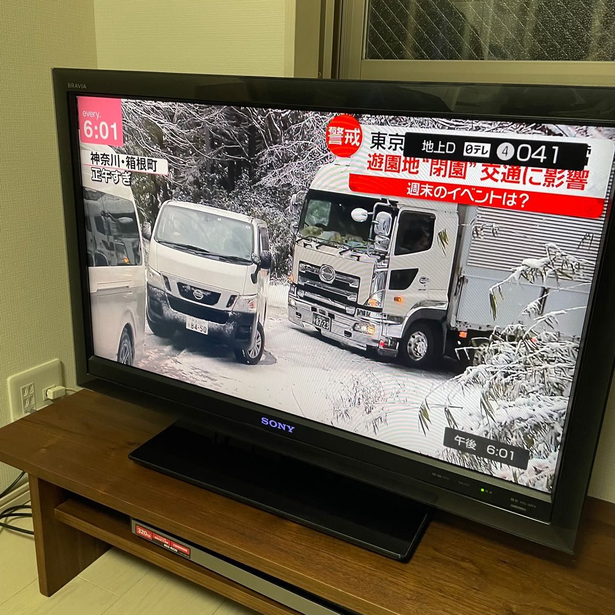 SONY BRAVIA KDL-32F5 液晶テレビ 32型 2010年式|Yahoo!フリマ SONY BRAVIA KDL-32F5 液晶テレビ 32型 2010年式|Yahoo!フリマ