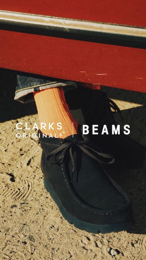 beams clarks ビームス クラークス ワラビー ゴアテックス uk9-