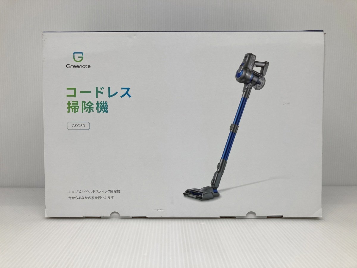 未開封 Greenote サイクロン コードレス掃除機 GSC50 4-In-1 ハンドヘルドスティック掃除機