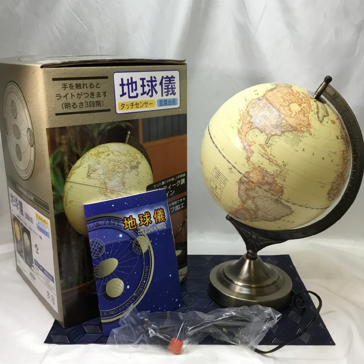 SALE/74%OFF】 株式会社レイメイ藤井 地球儀 タッチセンサー 金属代