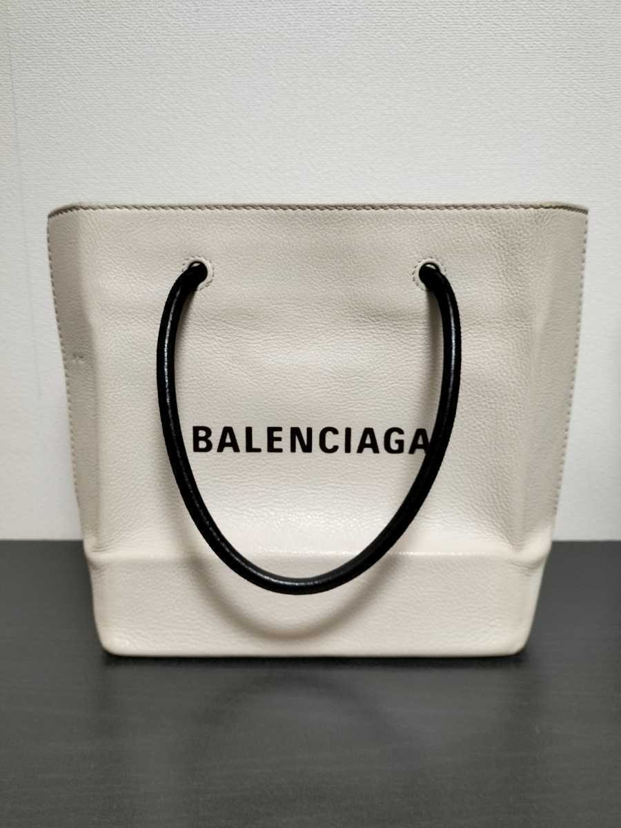 高額クーポン配布中 【バレンシアガ】BALENCIAGA ショッピングバッグ