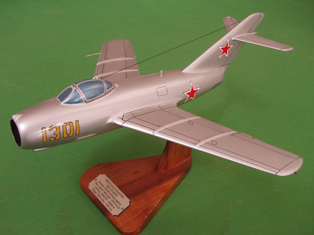 MiG-15 デスクトップモデル 1/32 | www.hospitaldeyumbo.gov.co