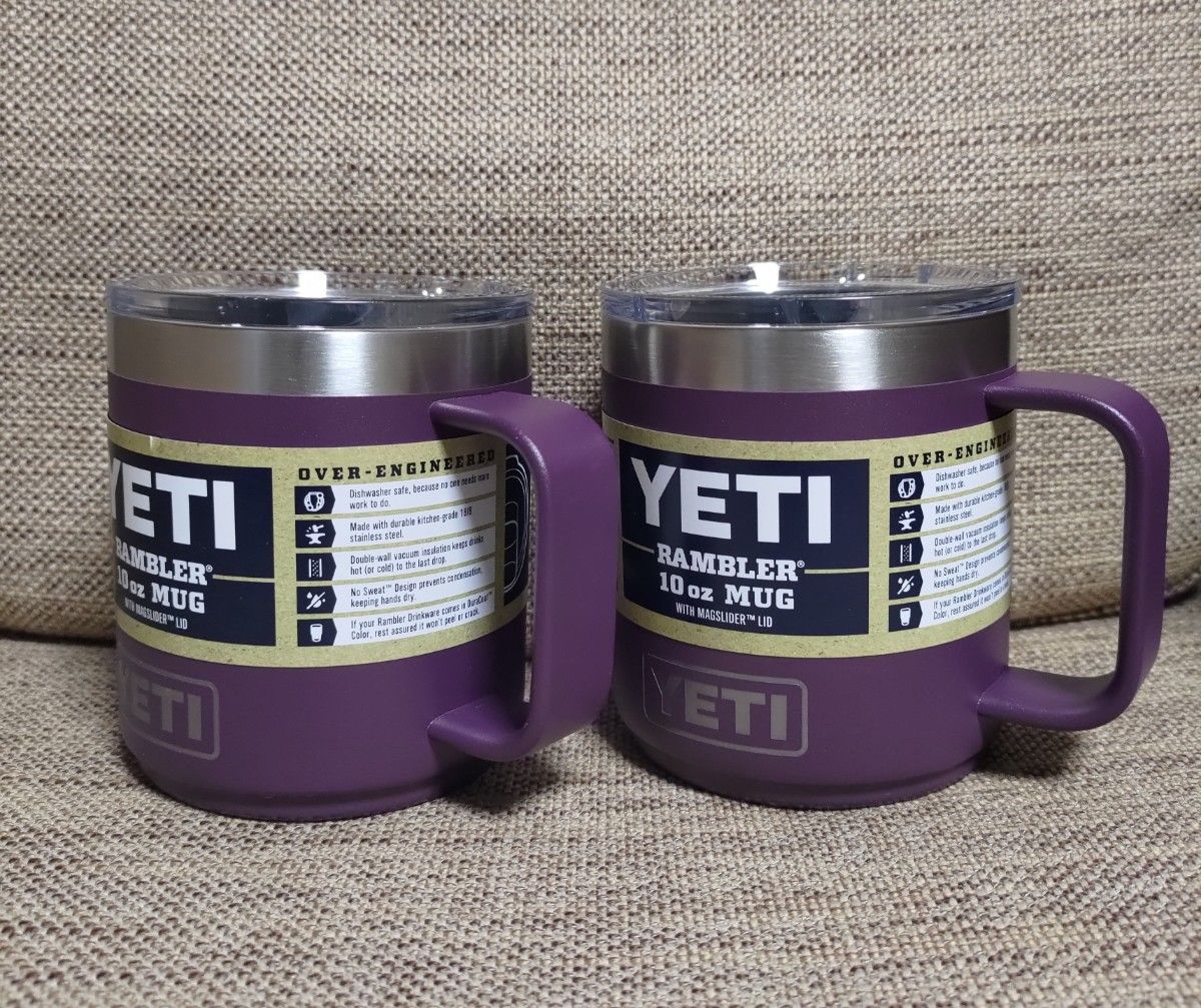 【新品】Yeti 10oz マグ 295ml 限定色パープル 2個セット