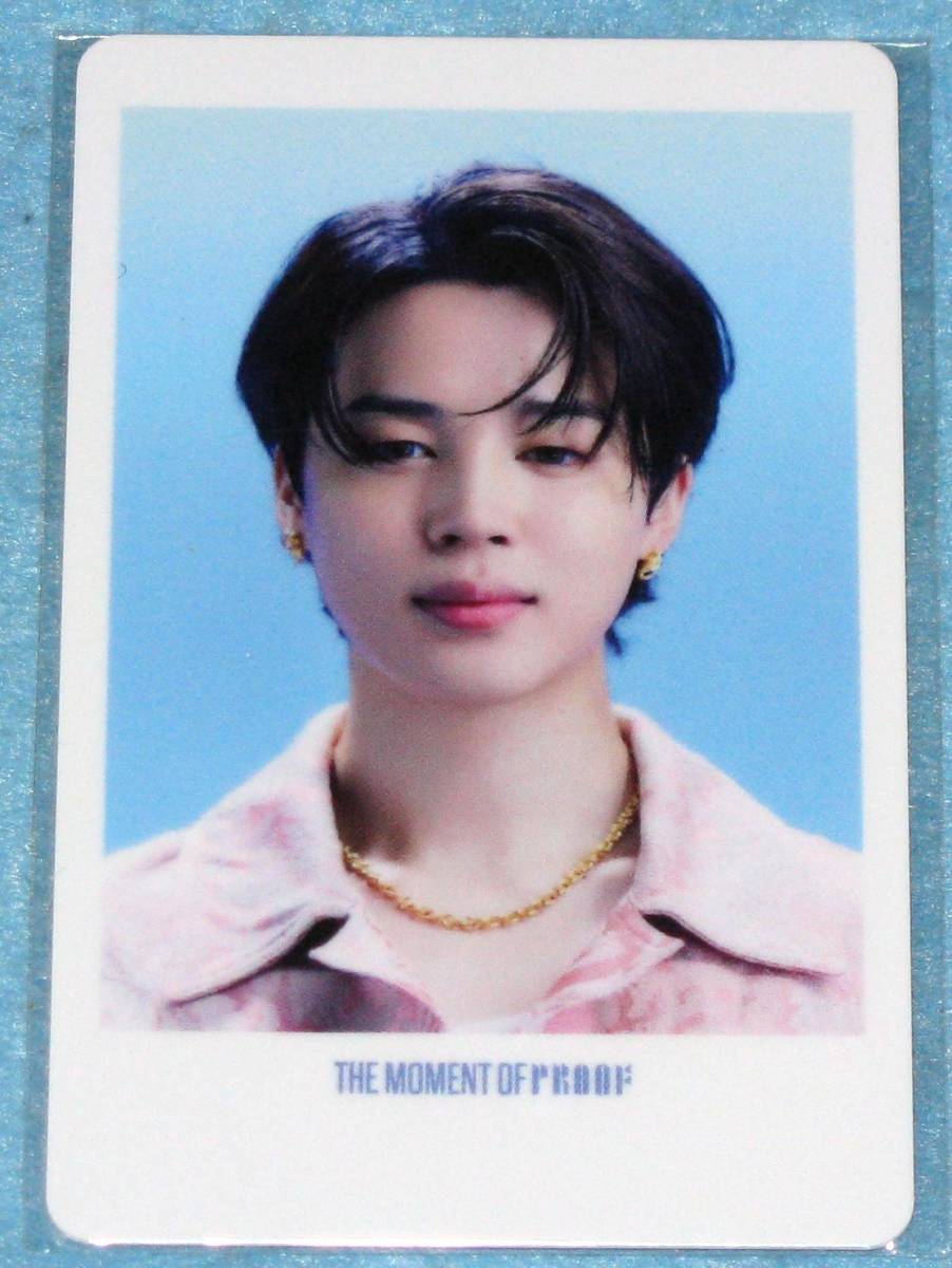 BTS ジミン JIMIN 未開封 トレカ PROOF Collector's Edition