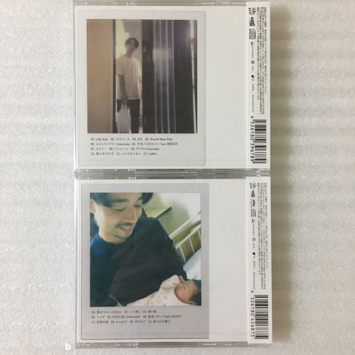新品未開封 ZORN 「生活日和」「柴又日記」 通常盤 CD 2枚セット