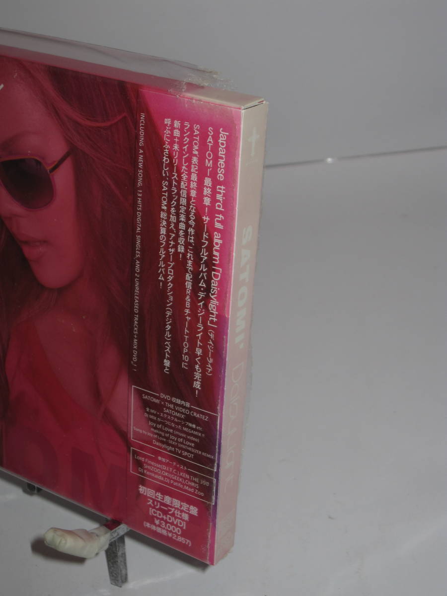 送無/匿名★未使用★ Satomi 　Daisylight　(　初回限定盤 CD+DVD ) ZZCD31105 パッケージに難有 サトミ_画像6