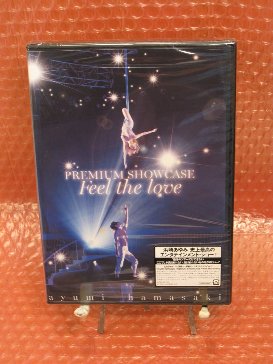 未開封★送無/匿名★[DVD] ayumi hamasaki PREMIUM SHOWCASE ~Feel the love~ / 浜崎あゆみ AB\VBD92166_画像1