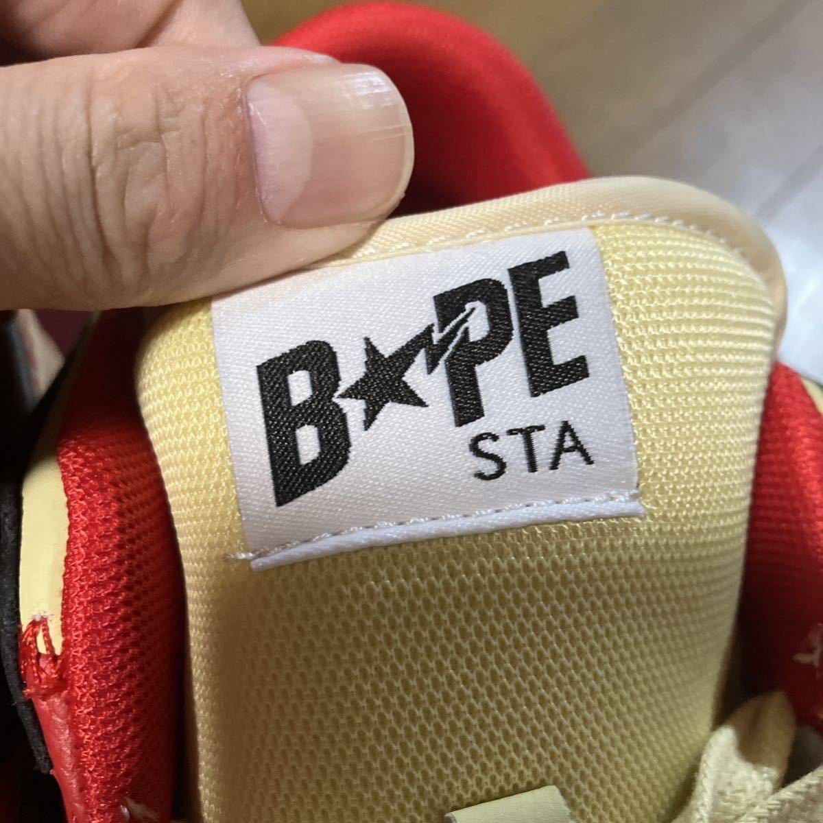 のベイプス Custom Bape sta ☆ kanye West Inspired 27.5cm (US9.5