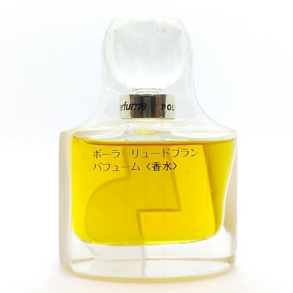 POLA ポーラ リュー ド ブラン パルファム 25ml ☆未使用品 送料510円