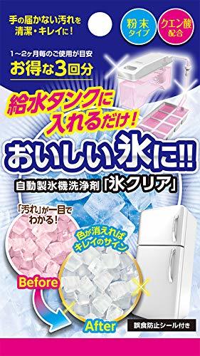 自動製氷機洗浄クリーナー 氷クリア 3回分 改良タイプ 製氷機用洗剤_画像1