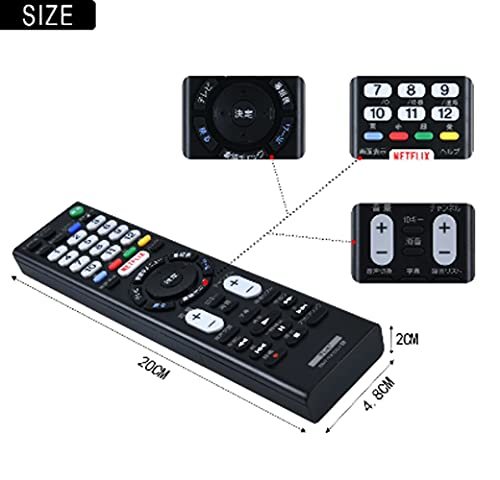 SONY exclusive use tv remote control RMT-TX100J interchangeable setting un- necessary Sony BRAVIA liquid crystal tv-set Bravia liquid crystal tv-set exclusive use battery optional o-ti
