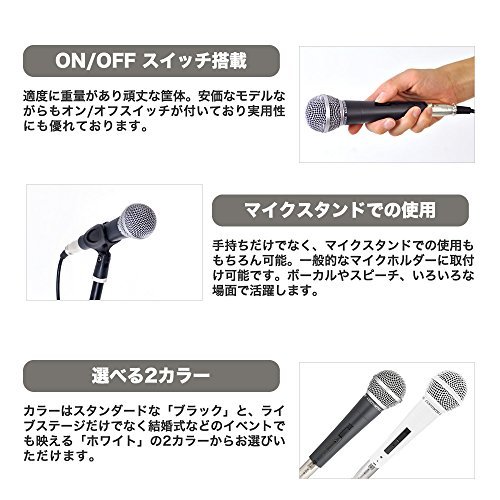 CUSTOMTRY custom Try electrodynamic microphone white color CM-2000/WH ( microphone cable attaching )