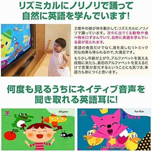 Pinkfong Fun Phonics for Kids DVD pin kitsu pink phone fan foniks English child child English 