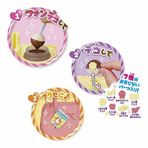  sweets charm z chocolate fondue pop set SC-01 [ Japan toy large .2019 girls * toy group super preeminence .]