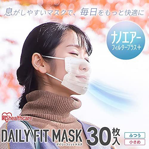 [ Iris o-yama] маска нетканый материал сделано в Японии плиссировать маска 30 листов входит ... размер JIS стандарт согласовано нетканый материал маска nano воздушный маска "дышит" UP