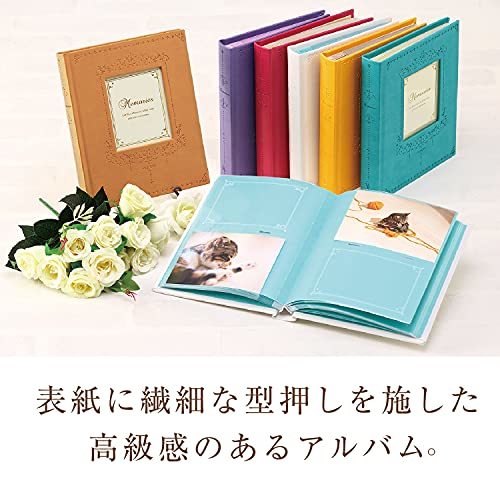 SEKISEI album pocket is -pa- house frame album L100 sheets . shape L 51~100 sheets white XP-4700-70