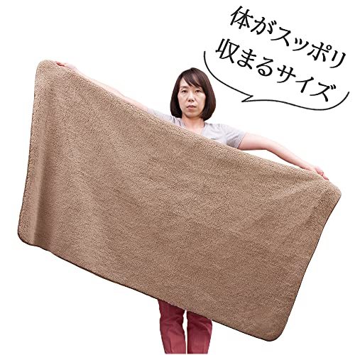 aru fax lap blanket blanket ultimate . blanket Brown 155×80cm