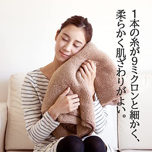 aru fax lap blanket blanket ultimate . blanket Brown 155×80cm