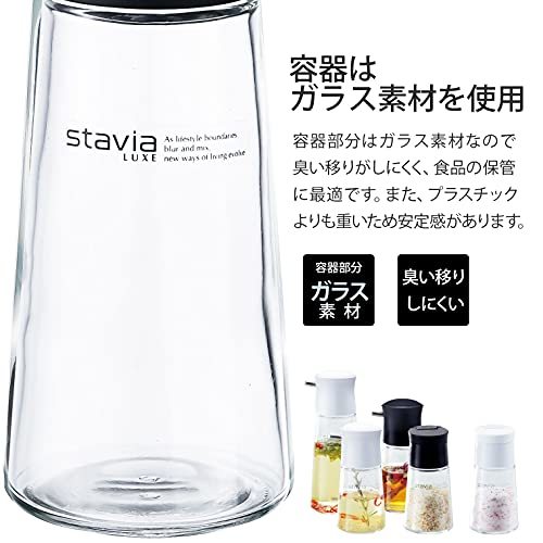 リス ペッパーミル & ソルトミル S ブラック 80ml(黒胡椒40g) スタビアリュクス_画像3