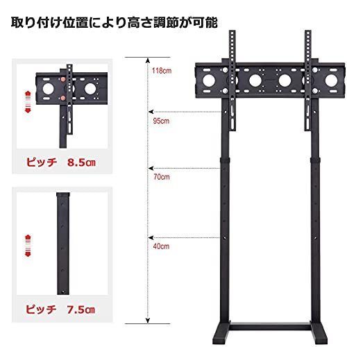 UNHO 壁寄せテレビスタンド ハイタイプ テレビ台 スリム 32～65インチ 液晶テレビ モニター 対応 薄型 テレビ スタンド 耐荷重40kg_画像5