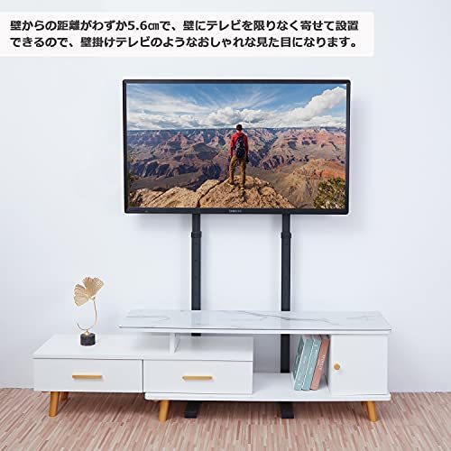 UNHO 壁寄せテレビスタンド ハイタイプ テレビ台 スリム 32～65インチ 液晶テレビ モニター 対応 薄型 テレビ スタンド 耐荷重40kg_画像2