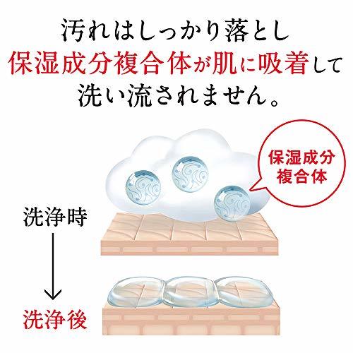 ハダカラ(hadakara) ボディソープ 液体 リッチソープの香り 詰め替え大型 800ml×2個_画像3