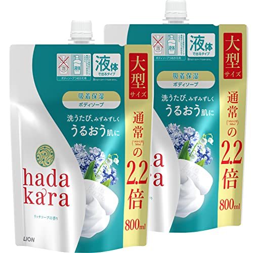 ハダカラ(hadakara) ボディソープ 液体 リッチソープの香り 詰め替え大型 800ml×2個_画像1