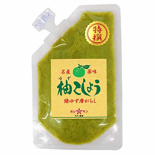 ホシサン 柚子胡椒（青）80g（無添加 ゆずこしょう）_画像1