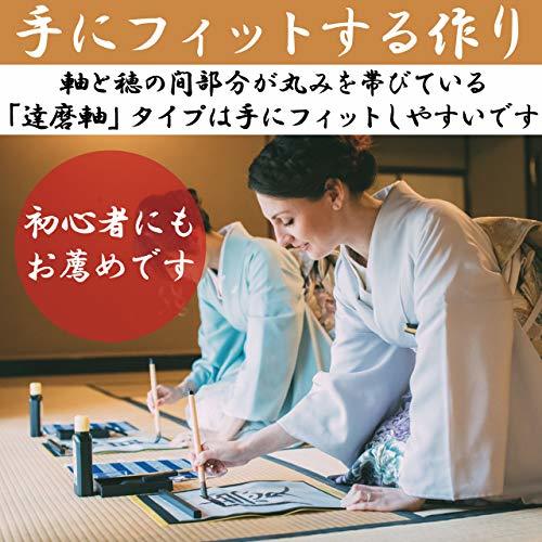 フェリモア 太筆 習字 筆 書道 練習 羊毛 幅広い書体に対応 楷書 行書 耐久性あり 2本セット_画像3