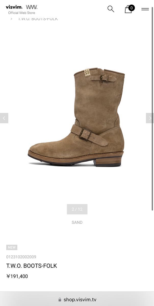 VISVIM T.W.O. BOOTS-FOLK 靴 ふき取ら 0123102002009 VISVIM T.W.O. BOOTS-FOLK 靴 ふき取ら 0123102002009