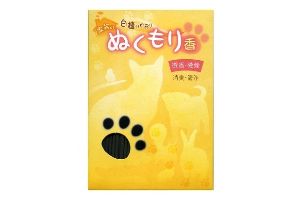 item_image_5