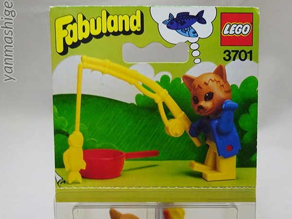 新品82年製 LEGO Fabuland 3701 フィッシャーマン漁師のチャーリーキャット レアフィグ Charlie Cat the Fisherman ファビュランド レゴ_画像2