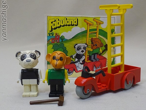 Yahoo!オークション - 81年製ビンテージ LEGO Fabuland 3268