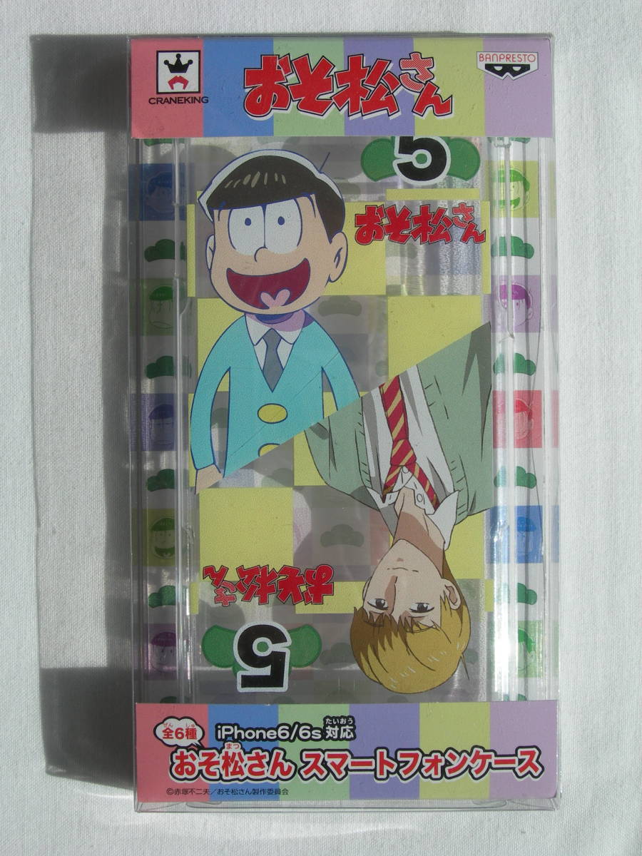 Banpresto osomatsu -san iPhone6/6s Case Case Неораспределен новый