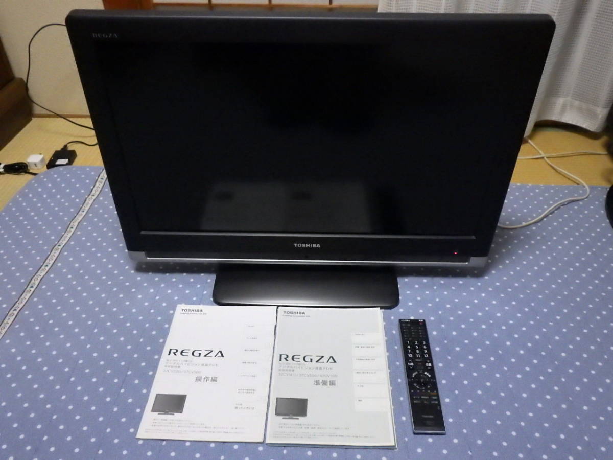 TOSHIBA REGZA 32型液晶テレビ 32cv500 Yahoo!フリマ（旧）-