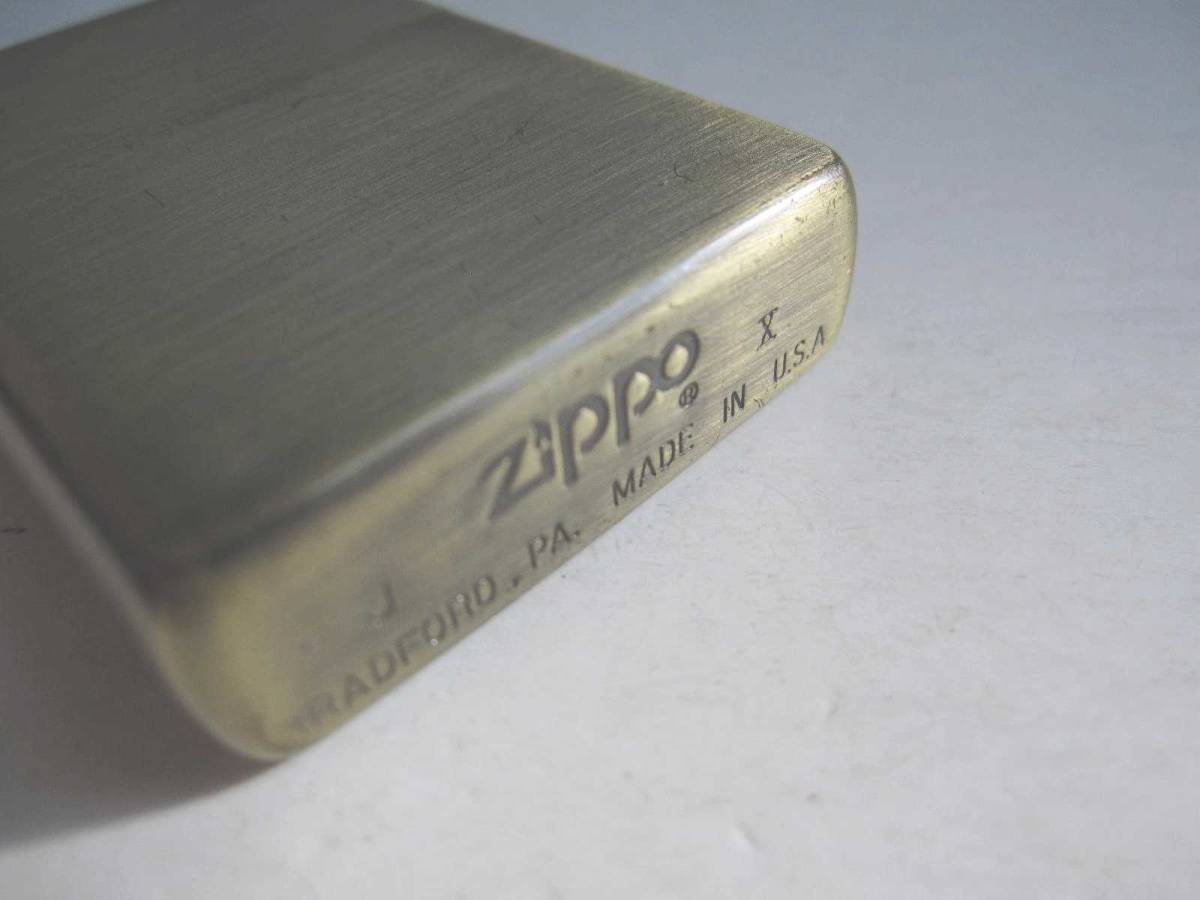 zippo ジッポー カナダ製 ヴィンテージ 逆打ち 逆刻印 odmalihnogu.org