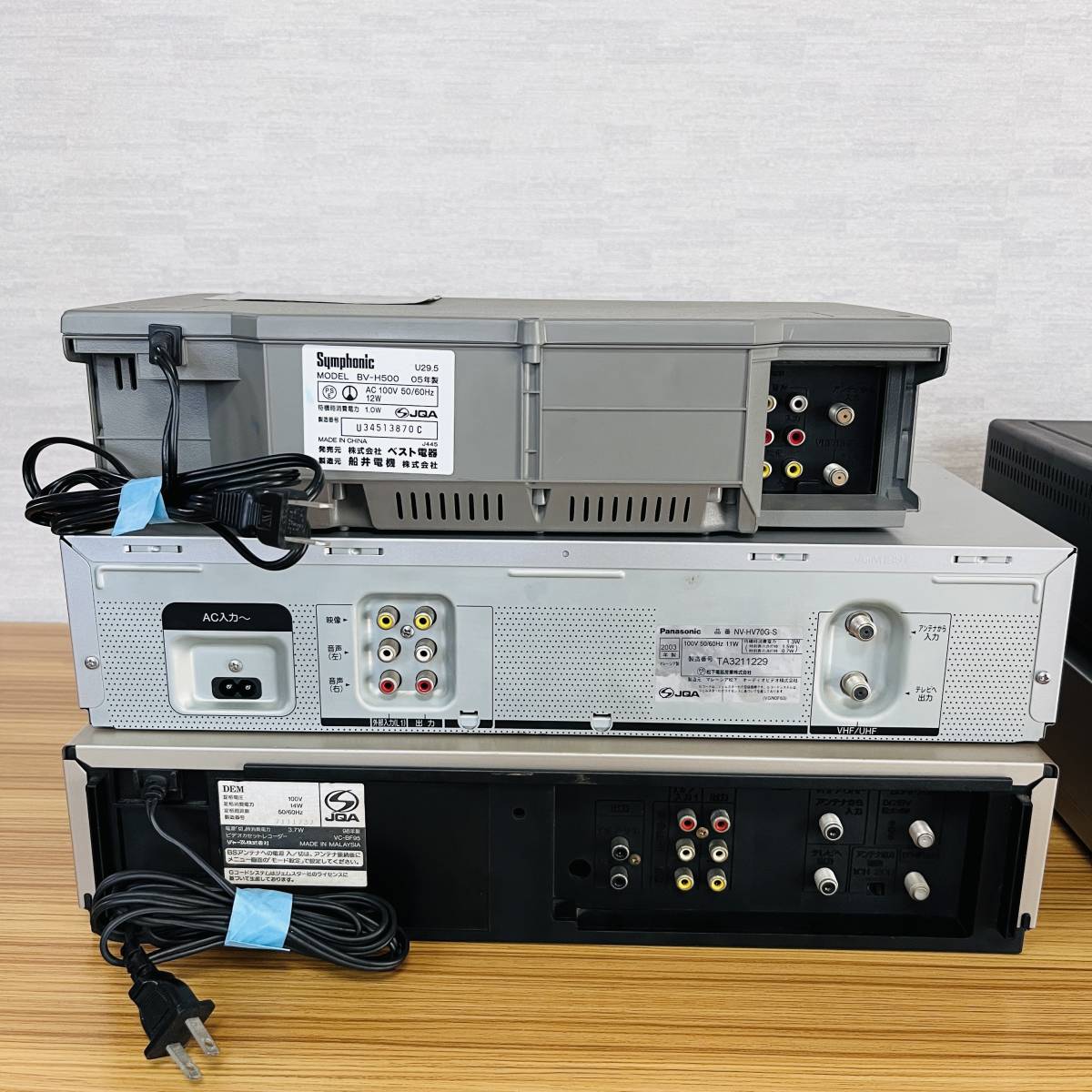 ジャンク】VHS ビデオデッキ まとめ売り 5台セット|Yahoo ジャンク】VHS ビデオデッキ まとめ売り 5台セット|Yahoo