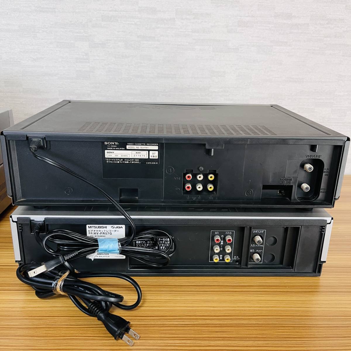ジャンク】VHS ビデオデッキ まとめ売り 5台セット|Yahoo ジャンク】VHS ビデオデッキ まとめ売り 5台セット|Yahoo