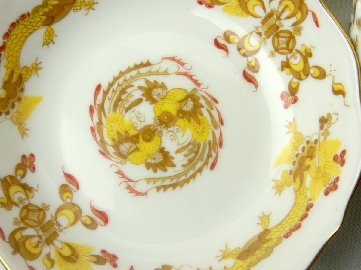 美 80' MEISSEN マイセン Rich Court Dragon イエロードラゴン 一級品