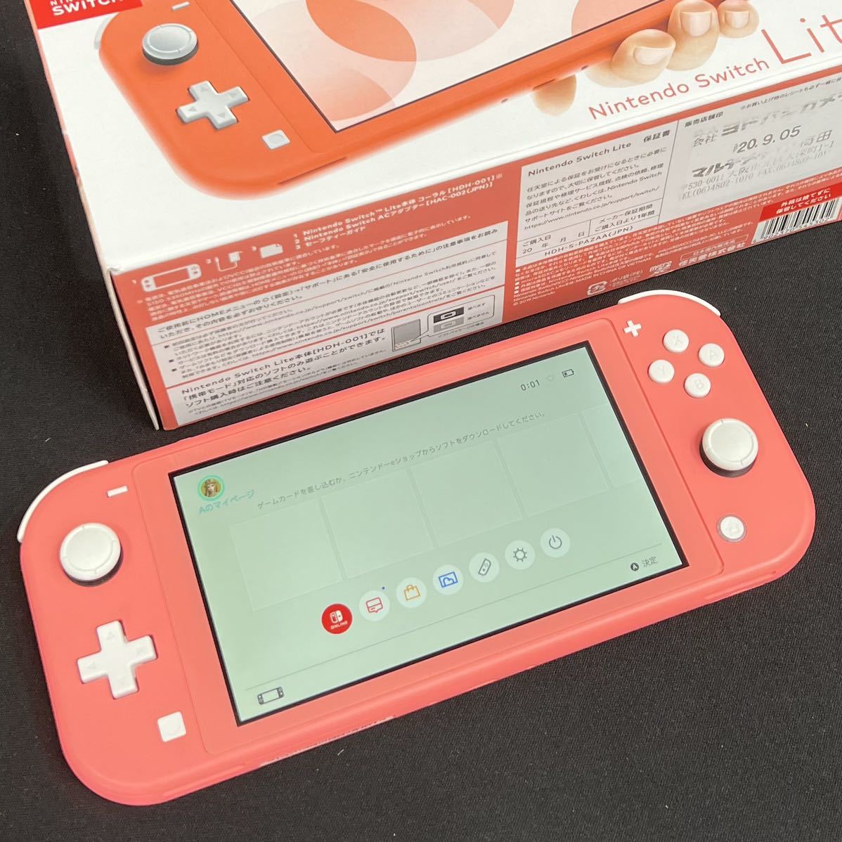 1円〜/初期化済み ニンテンドースイッチライト 本体 コーラル ピンク
