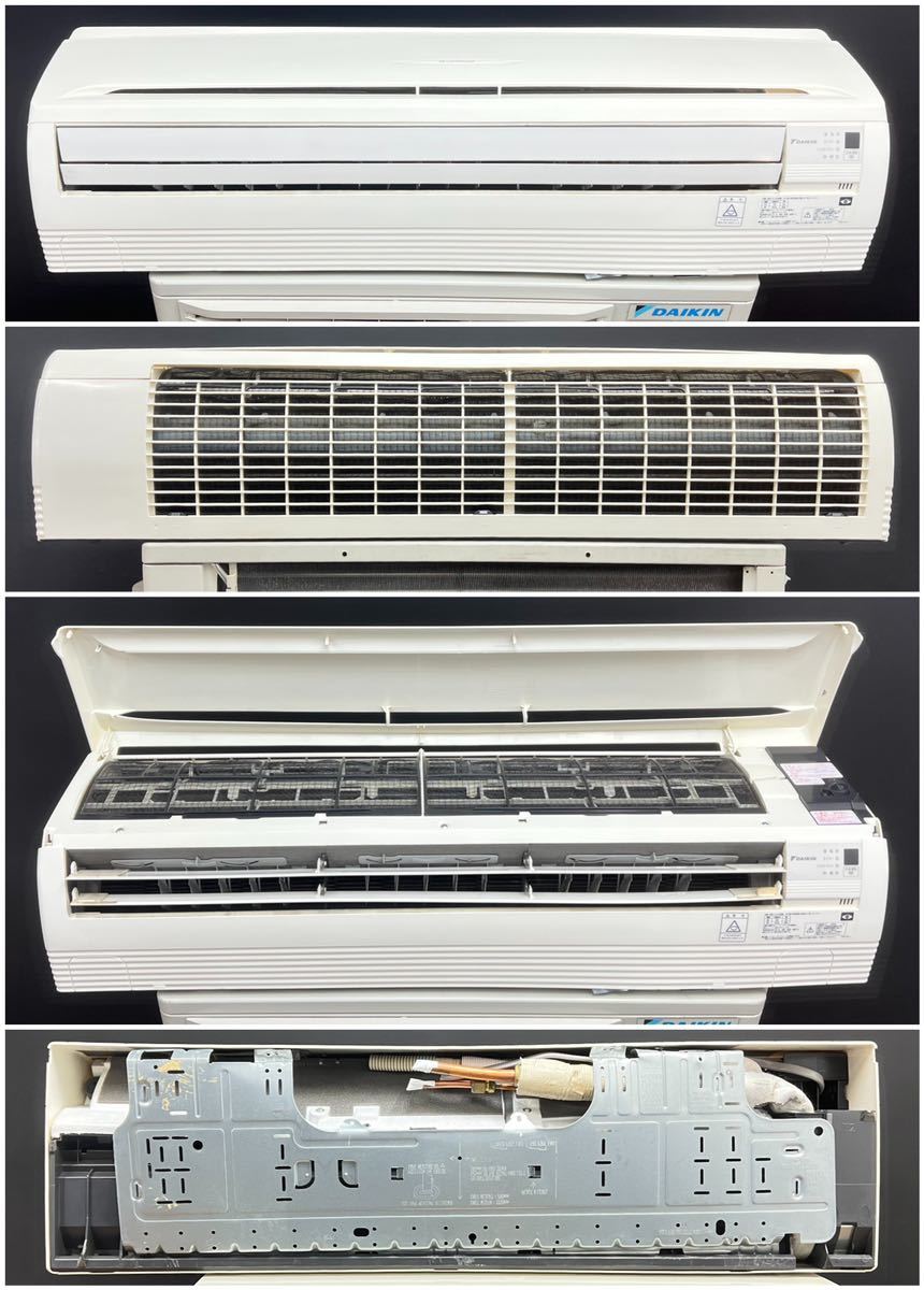 めピンが ○動作品/2020年製□3馬力 単相200V ダイキン 業務用エアコン