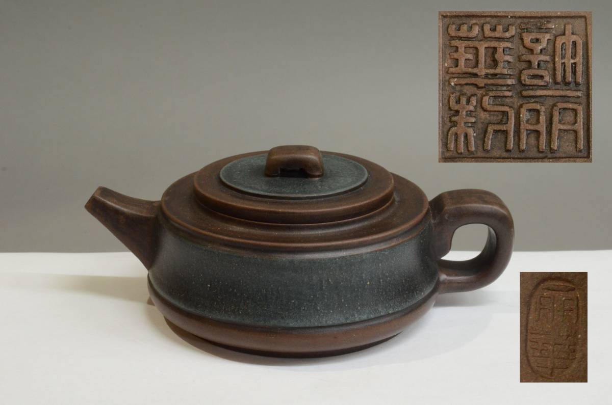 ? beauty . system bottom . purple sand . small teapot tea note inspection ) China old . Tang thing . tea utensils . tea utensils tea cup . mud white mud tea "hu" pot China ..