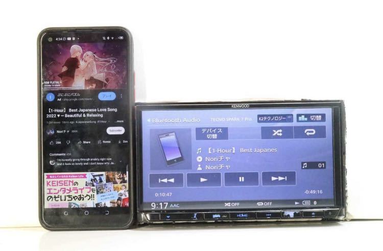 超爆安 KENWOOD ケンウッド ケンウッド カーナビ MDV-L504 自動車