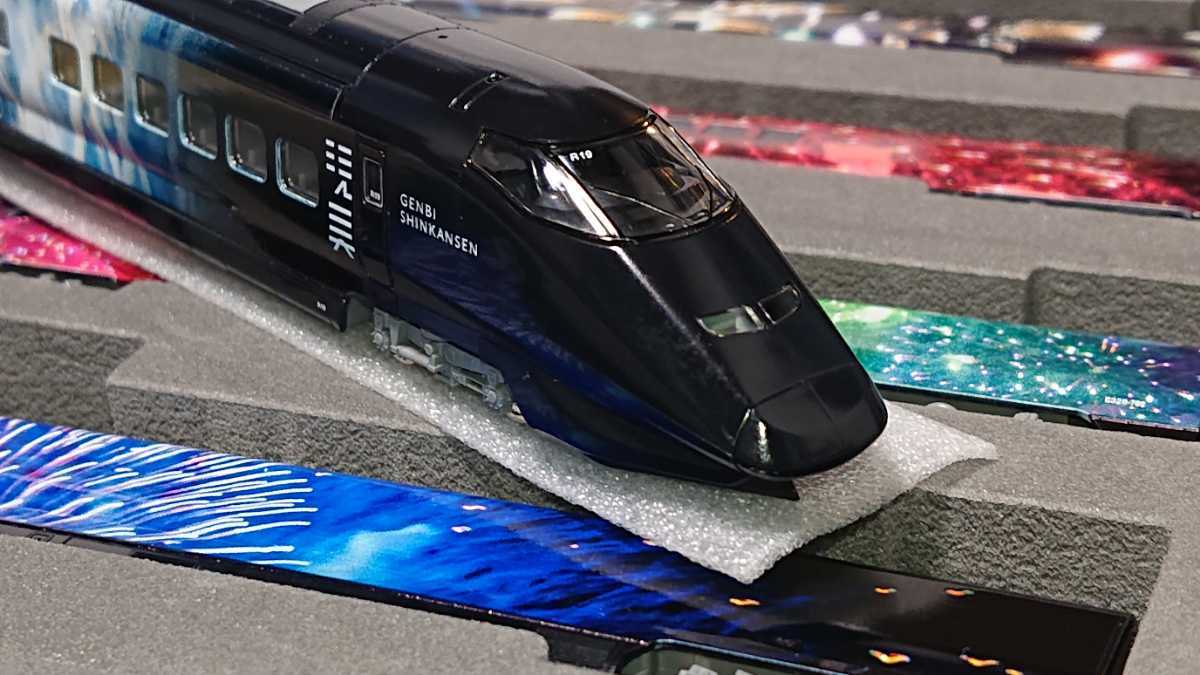 柔らかい □全車室内灯 2次ロット□TOMIX E3系700番台 現美新幹線 6両