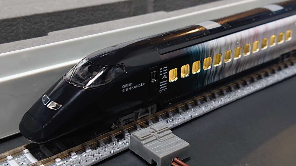 人気商品の TOMIX E3系700番台 現美新幹線セット 模型/プラモデル