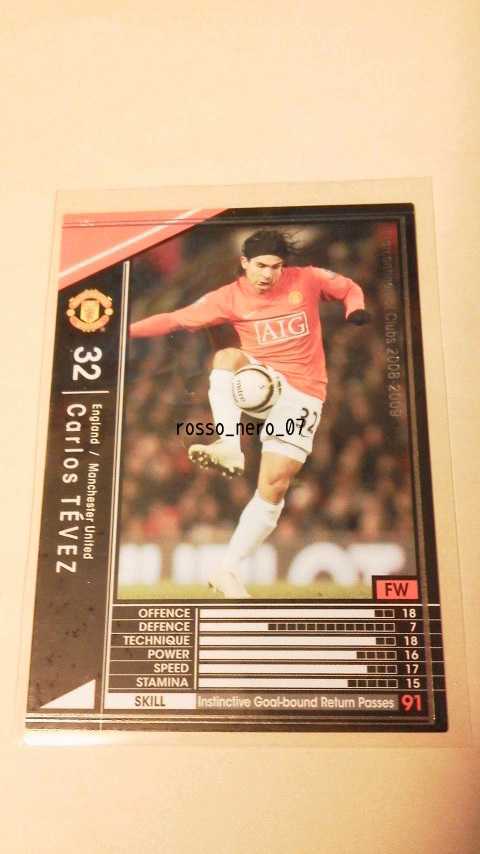 ☆WCCF2008-2009☆08-09☆128☆黒☆カルロス・テベス☆マンチェスター・ユナイテッド☆Carlos Tevez☆Manchester United☆_画像1